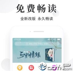 在菲律宾大使馆办理手续可以加急吗？办理签证加急有哪些方法？